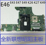 Z585G联想E49L E49A L K49A V570 B590 G580 V370 B575E主板E47