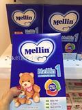 意大利代购 原装Mellin美林婴幼儿宝宝奶粉1段 700g 一段