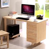 家用实木电脑桌松木学生书桌写字桌办公桌写字台椅子组合简约台式
