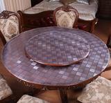 直径1.6米软质玻璃PVC加厚透明圆桌防水免洗塑料台布餐桌垫茶几垫