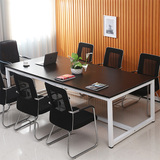 办公家具 可会议桌 简约现代时尚会议桌子 板式洽谈桌