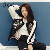 QXVJ2016新款女装秋季刺绣外套女韩版宽松学生棒球服两面穿夹克衫