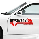 包邮 探索发现车贴 Discovery 大象星球贴纸 越野车贴 一对装
