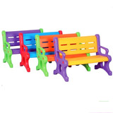 儿童塑料欢乐休闲椅子简约现代公园户外幼儿塑料靠背双人长椅凳子