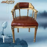 北欧式实木餐椅时尚休闲皮椅酒店咖啡馆椅美式简约现代真皮椅子