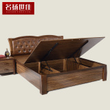 现代中式实木床1.8米橡胶木1.5双人床高箱床储物床成人皮软靠婚床