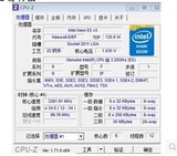 E5-2643V3  6核12线 3.2G 服务器CPU 支持X99 主板