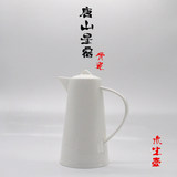 唐山纯色无铅纯白正品骨瓷凉水壶创意陶瓷开水壶凉水壶茶壶咖啡壶