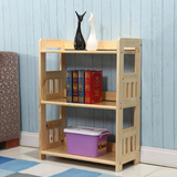 新款实木多层置物架 松木储物架客厅卧室落地自由组合书柜书架