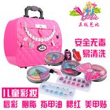 芭比公主化妆品手提化妆箱彩妆盒迪士尼化妆盒儿童化妆品玩具套装