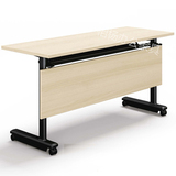 可移动高档培训桌带脚轮折叠桌台式会议桌办公桌长条桌条形培训台