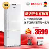 保鲜神器Bosch/博世 BCD-218(KKF22610TI)218升三门维他保鲜冰箱