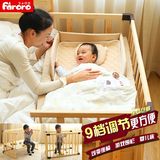 日本进口faroro婴儿床实木无漆带滚轮 bb宝宝儿童床游戏围栏宜家