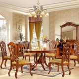 欧式美式全实木雕花扇形梅花餐桌椅子组合客厅简美大圆形饭桌餐台