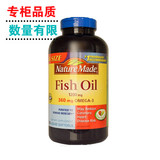 美国进口nature made深海鱼油欧米茄3胶囊中老年降三高日常养护
