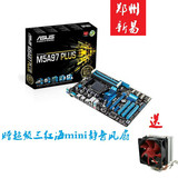 Asus/华硕 M5A97 PLUS AMD 970 AM3+ 台式电脑主板 R2.0升级