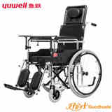 赠豪礼) 鱼跃轮椅H009B折叠轻便便携老人带坐便残疾人代步轮椅车