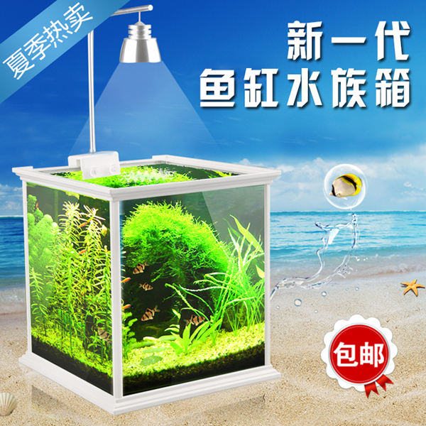 森森新品jk-230迷你小鱼缸玻璃缸办公桌水族箱套餐布景自带灯水泵