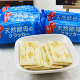 日本原装进口零食 布尔本波路梦 天然酵母 苏打健康饼干48枚147g