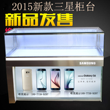 新款苹果手机柜台步步高vivo展示柜台三星华为铁质展示台 体验台