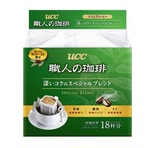 现货日本UCC/悠诗诗 职人挂耳黑咖啡粉无糖浓郁型18包袋装（绿）
