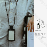 日本国誉KOKUYO证件套 挂绳胸牌 胸卡证件门禁卡套员工工作牌