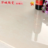 华城陶瓷自然石客厅地板砖800 600佛山瓷砖地砖玻化砖全瓷抛光砖
