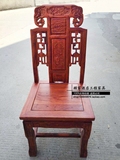 红木餐椅象头餐椅非洲花梨木餐桌配套雕花餐椅东阳木雕全实木椅子