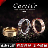 Cartier卡地亚18k金love螺丝宽窄版单三无钻男女明星款对婚戒指环