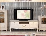 韩式田园白色1.2米电视柜 斗柜 储物柜 欧式电视机柜特价米