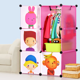 索尔诺图案品牌卡通儿童简易宝宝婴儿小孩衣柜组合塑料组装衣橱