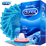 【天猫超市】杜蕾斯 活力装12只 避孕套安全套 情趣成人性用品