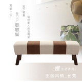 欧式长条凳子实木布艺换鞋凳沙发凳 简约时尚穿鞋梳妆凳床尾凳