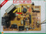 原装志高空调KF-25GW /E(E47A)电脑板、电路板、主板