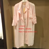 拉夏贝尔新款夏装专柜代购中长梭织外套（中长袖）30062102-399