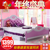 儿童皮床 公主单人小孩床 双抽1.2米1.5米粉紫色欧式床儿童床女孩