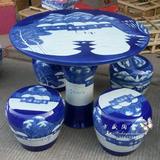 景德镇陶瓷桌子凳子手绘青花瓷瑞雪图  青花山水桌子凳子桌椅套件