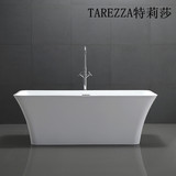 特莉莎 超薄 欧式  独立式 浴盆 池 亚克力 简易浴缸1.5 1.7米