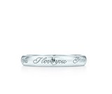 香港正品代购Tiffany男款戒指蒂芙尼我爱你3mm铂金戒指情侣款戒指