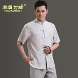 中式改良唐装立领汉服  男棉麻衬衫唐装短袖打底衫中老年唐装上衣