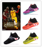 欧文2代篮球鞋Kyrie 2高帮迷幻红黑人月复活节1低帮男子运动战靴