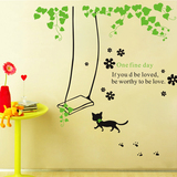 清新家居装饰墙贴 儿童房卡通可爱小猫荡秋千贴纸客厅背景墙贴画