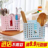 厨房餐具笼加厚塑料三格筷子笼 餐具沥水筷子架放勺筷子盒收纳盒