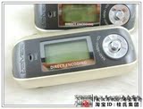 100%韩国艾利和 IFP-890  MP3 1G 飞芯PNX0101 珍藏级成色