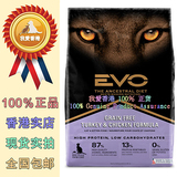 【预售】香港行貨美國凌采露華EVO 火雞+雞肉 貓糧 3kg 全国包邮
