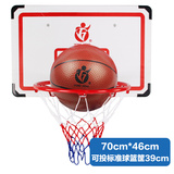 70cm大号儿童悬挂篮板 青少年挂式篮球板 室内标准篮球投篮框架