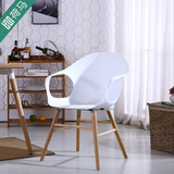 荷马时尚实木椅子现代简约扶手镂空休闲椅个性创意椅子餐椅洽谈椅