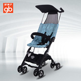 好孩子婴儿推车超轻便口袋车旅行宝宝推车便携折叠伞车D666-A-H