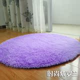 依珊加厚长毛绒圆形地毯可水洗卧室地毯防滑瑜伽垫郑多燕电脑椅垫