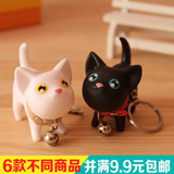 正品韩国可爱黑白猫咪立体钥匙扣情侣创意卡通汽车钥匙链挂件礼品